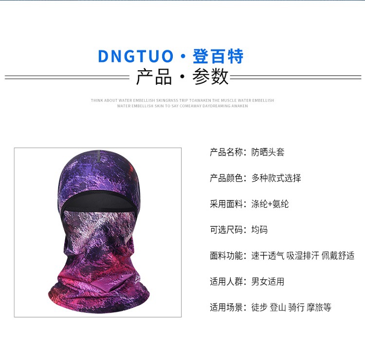 宇宙750_03.jpg