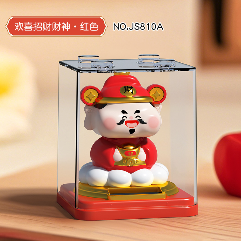 太阳能财神招财桌面摆件办公室装饰品如来寿星创意礼品车载摆件批|undefined