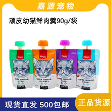 �BƤwanpy؈�r�����؈��؈��Z����؈����^��H؈��ʳ�r���90g