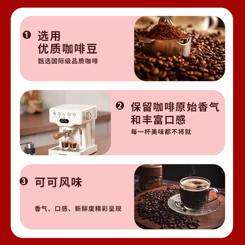Black Coffee, American Espresso Concentrate, Cold Brew Instant Coffee Convenient Pack, Ready-to-Drink Espresso Black Coffee Wholesale