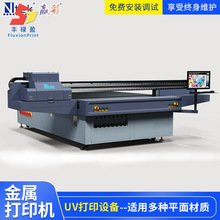 �FƤuv��ӡ�C늴Št��唵�aӡˢ�C�����������uvƽ���ӡ�C