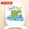 Cartoon toilet for bathroom, waterproof creative decorations, sticker, stickers