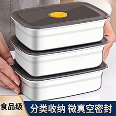 特厚食品級蓋付きステンレス鮮度保持ケース密封蓋長方形ピクニック携帯ケース収納冷蔵庫収納