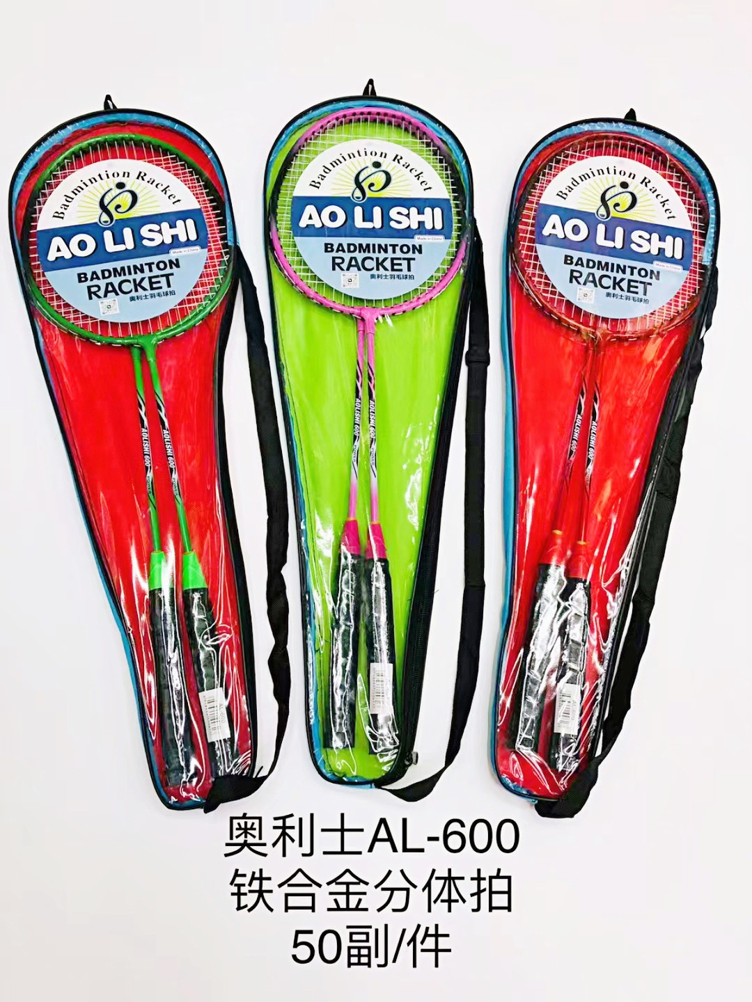 600가지 스타일/단일 투명 가방, 대량 없음