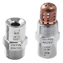 �������^ ZSTW B34-90����ˮ�F���^