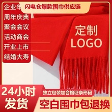 ЇtӴtɫlogo̽ӡֶYƷͬWە