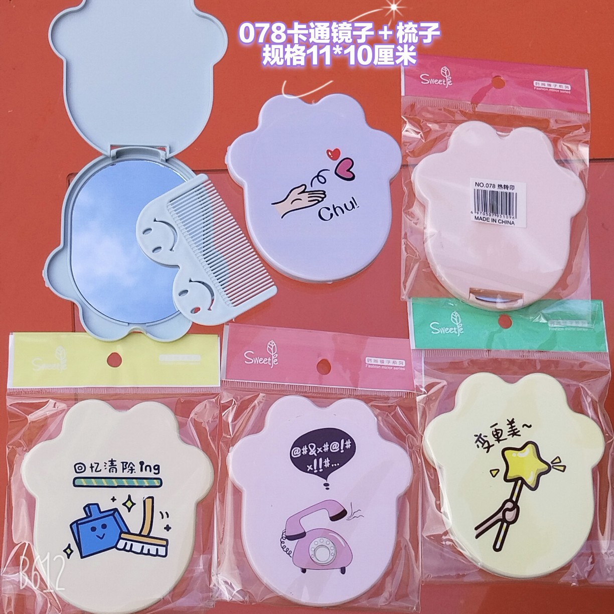 Bonito peine de peinado color macarrón con cojín de aire para masaje, adecuado para uso doméstico y dormitorios estudiantiles, cepillo de pelo de plástico suave con cojín de aire.