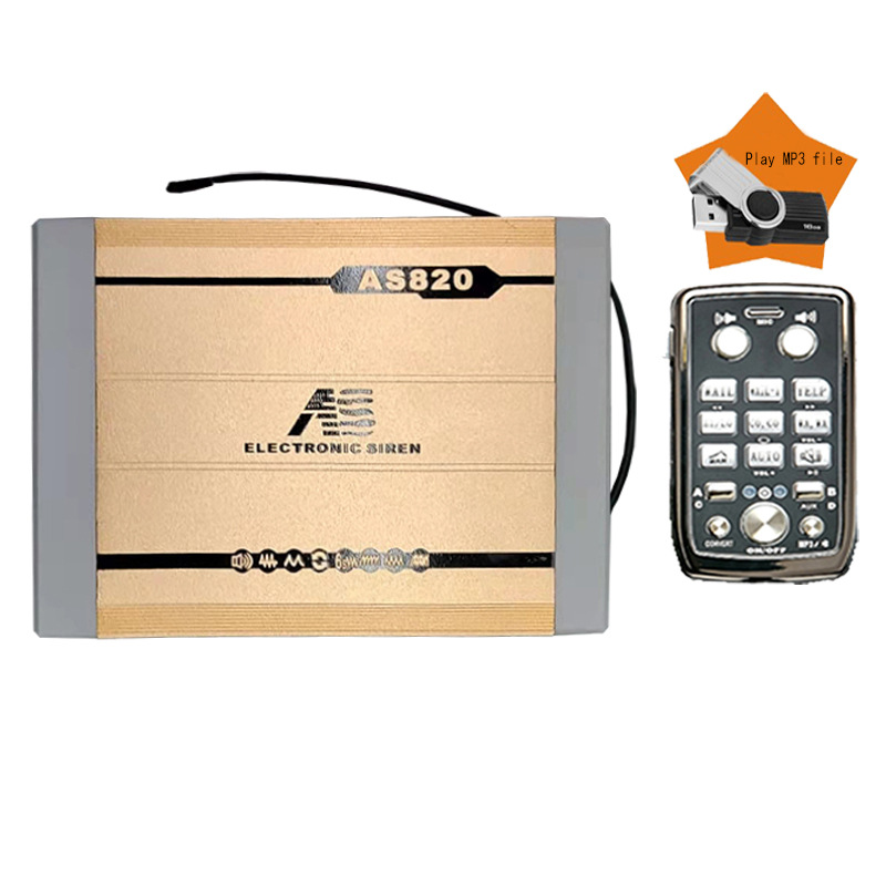 Car-mounted wireless MP3 siren and voice amplifier, 12V high-power alarm with high-pitched speaker AS820P5 + octagonal horn
