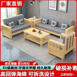 角几/边几;桌类、茶几;餐椅