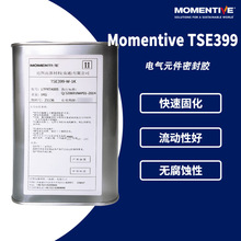 ԭ�b��Ʒ�~�D TSE399-W-1Kճ�τ��z �|֥TSE-399w1k ���z�ܷ��zˮ