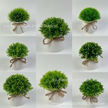 ����[������ֲ���辰��A�M�ϾӼ��bٻ�С���ԁ��R�d���b�M��