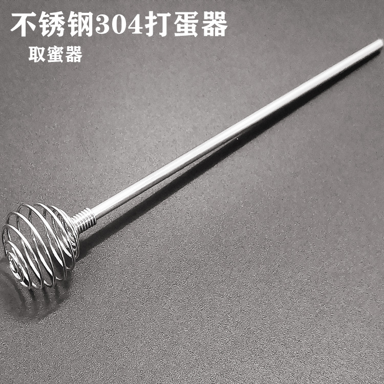 微信图片_20210609023607