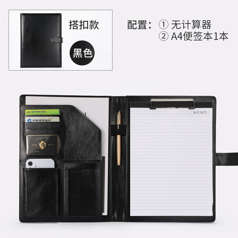 새 버클 메모장 폴더 블랙