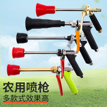 塑枪汽油机担架式高压机动喷雾器喷药泵打药消毒清洗喷枪水枪批发
