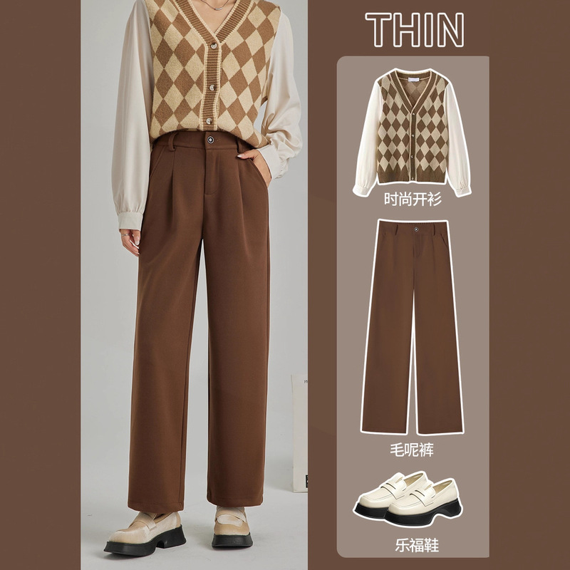 Melard Brown Fleece-Lined Pants for Women, Autumn/Winter 2026 New High-Waisted Straight Narrow Version Herringbone Woolen Wide-Leg Pants