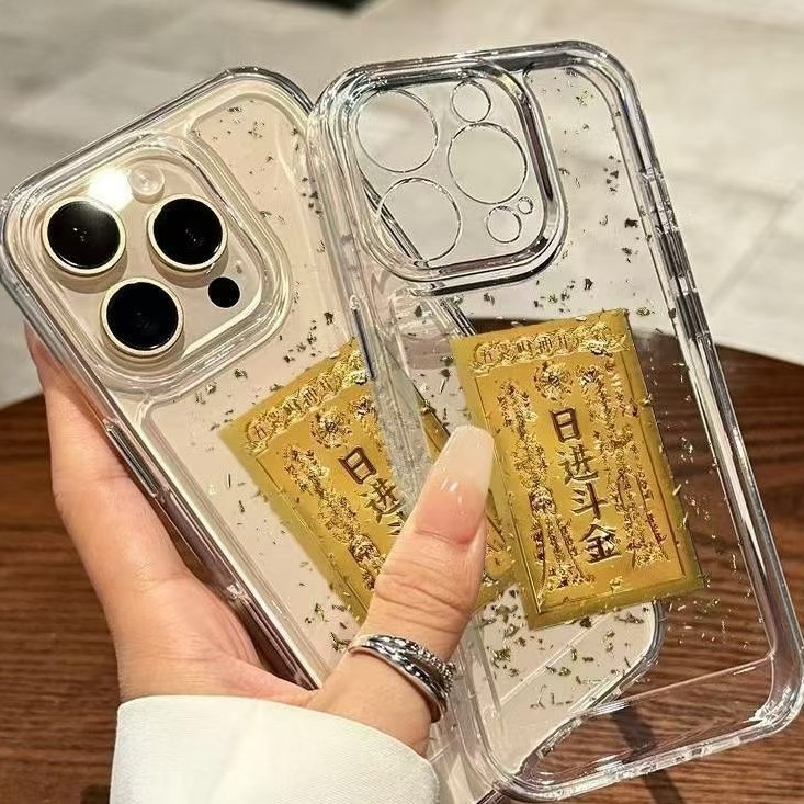 Aplicable para iPhone16promax Daily Jin Dou oro suave manzanas 17 lámina de oro goteo de goma caso de teléfono móvil Año Nuevo hacer fortuna15