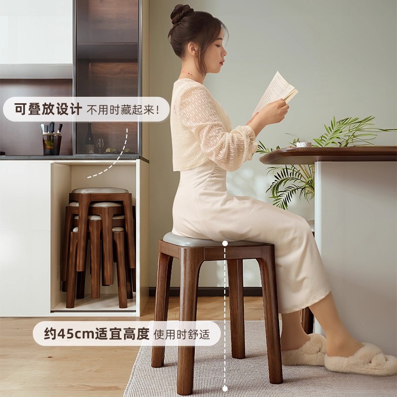 Taburetes de madera sólida para el hogar taburetes de mesa de comedor apilables taburetes de madera de paquete suave taburetes de sala de estar simples taburetes modernos taburetes altos