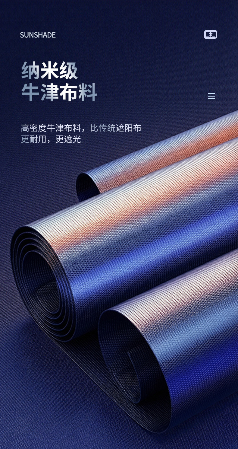 Car sunshade retractable sunshade for front windshield summer accessories car sunshade for front windshield