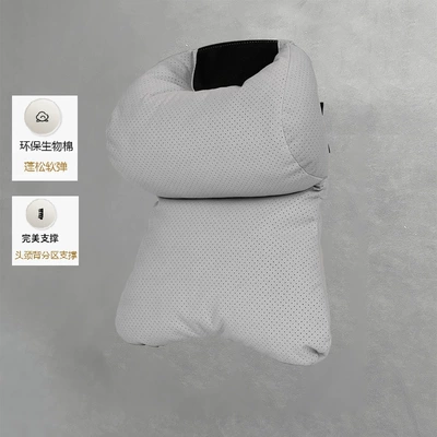 Neck Pillow, High-End Car Cushion – Car roof lining - 1-headrest-double-pressure-reduction-gt-gray-breathing-hole