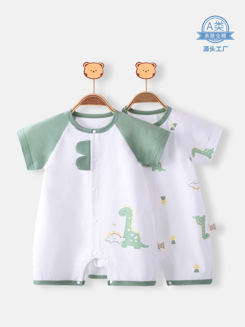 Cotton children's summer overall
