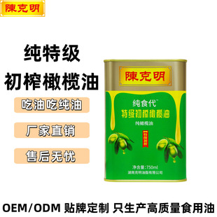 ꐿ������ؼ���ե�ϙ���750ml*2�F�ޟo�����������Y���b���S���l