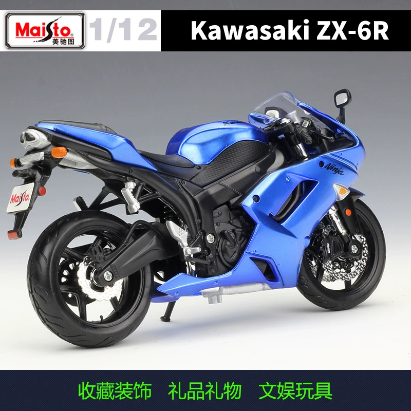 Mikchi Tu 1:12 Kawasaki Ninja ZX6R highway motorcycle simulation model