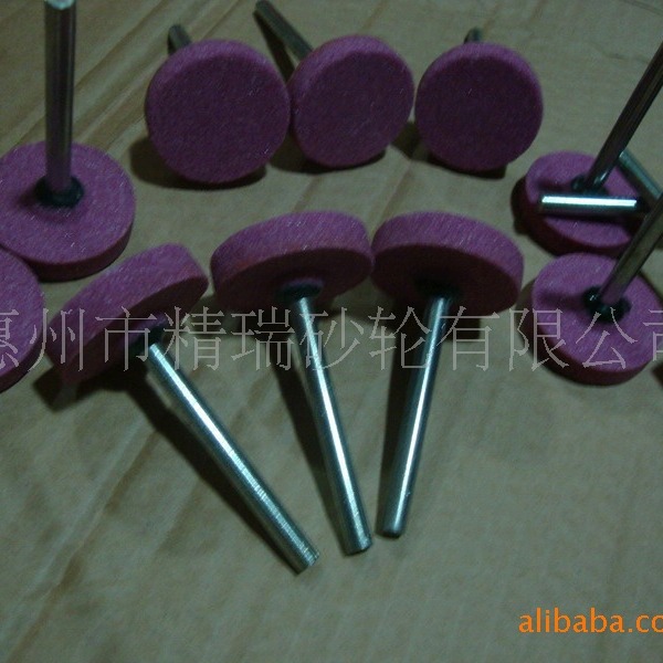 供应粗号打磨头，铬刚玉红色粗粒度打磨头砂轮，埋牙砂轮螺纹柄