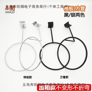 6mm��ɫ�������ñ�ܼӴ�����ñ��չʾ���h�۰������@
