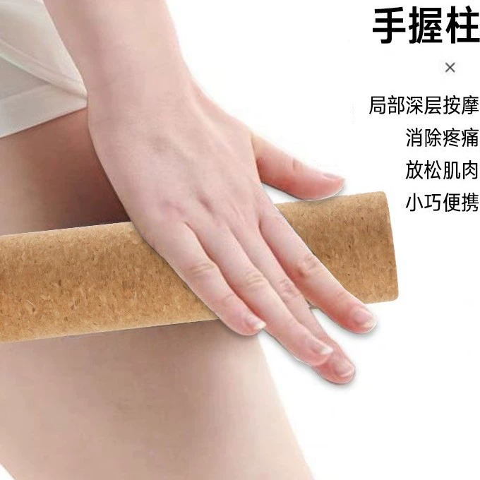 Мини-колонка для йоги, ручная колонка для расслабления мышц, массажный инструмент, твердый роликовый массажер, инструмент для тренировки ног