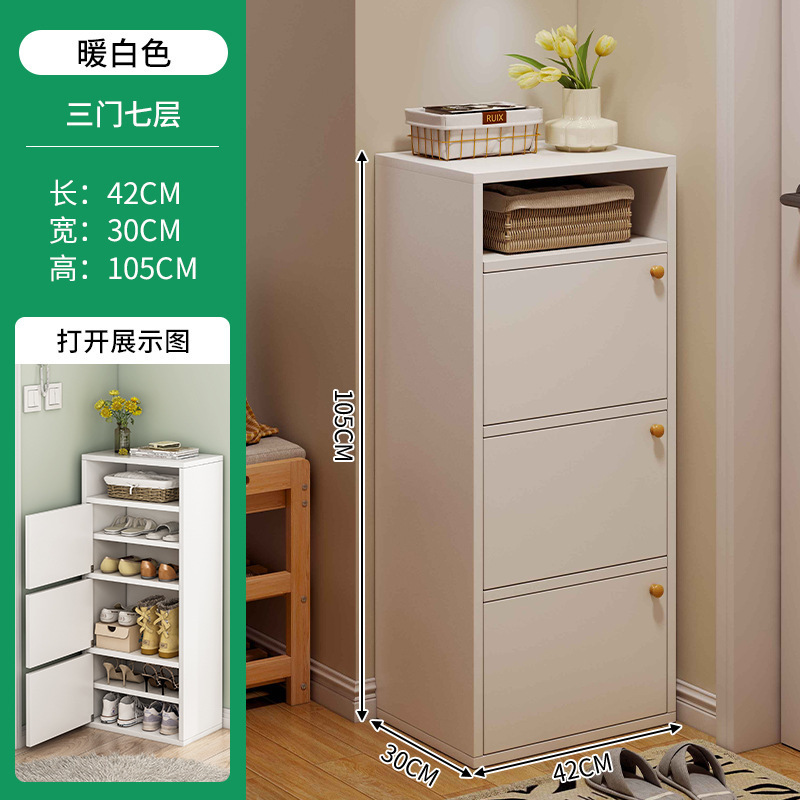 家用收纳柜子储物柜防尘书柜带门书架置物架落地窄夹缝客厅展示柜|undefined