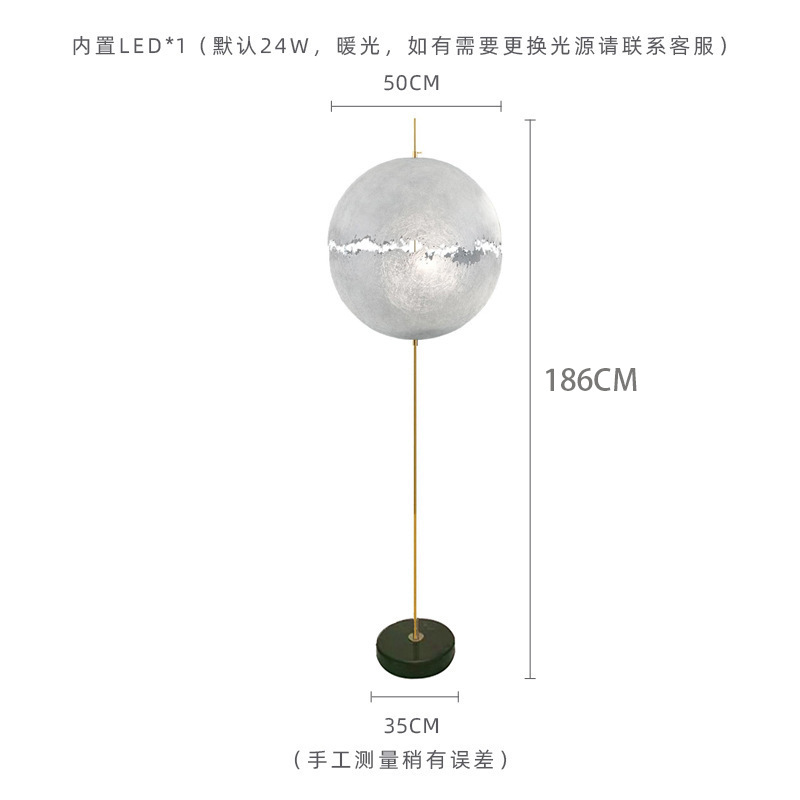 Lámpara de pie nórdica minimalista para sala y hotel, diseño moderno de alta gama
