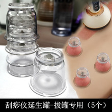 �S�����l늄Ӱι����������w��ͨ�����b����͸����հι޹������