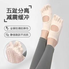 ピラティス 5 本指ソックス女性のノンスリップ夏綿ショートチューブ屋内フィットネススポーツ分割つま先バックレスヨガソックスフロア