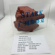 PCR-4B-20A-P-9217BҺѹ����PCR-4B-20A-P-9182A������һ55/60/65