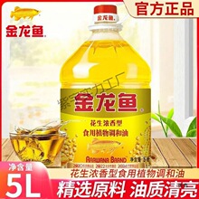 �����~����������ֲ���{����5��4��1.8��������ʳ���ͼ���Ͱ�b