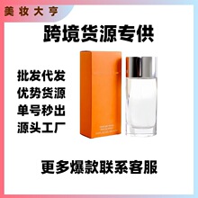 �����Q��Խ����ˮ�옷�Đ�Ůʿ��ˮ100ml�옷��ʿŮʿ��ˮ