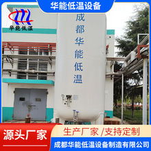 �͜�Һ�w�A��-Һ����Ȼ����ʽ��ʽ�͜؃��� �ɶ��A��