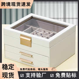 跨境PU开窗三层首饰收纳盒项链耳钉耳饰精致饰品盒黄金抽屉珠宝盒