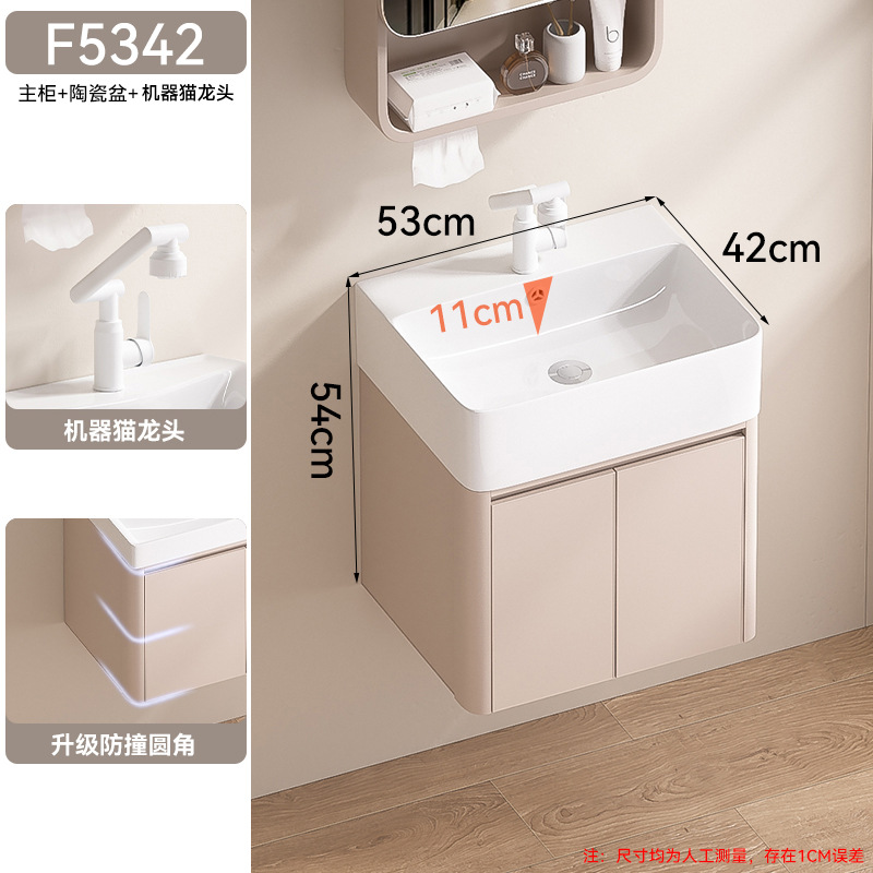 F5342 - Gabinete principal único