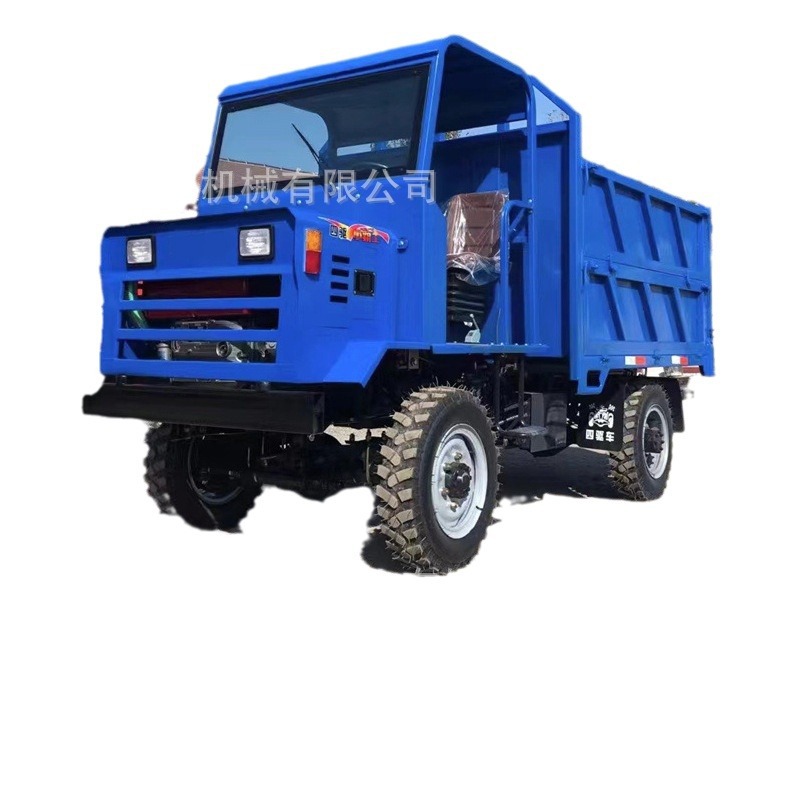 camión de volcado diesel de cuatro ruedas, camión de transporte de volcado de montaña, camión agrícola de volcado de gran potencia