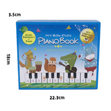 跨境20键早教卡通电子琴带琴谱音乐启蒙弹钢琴互动玩具乐器礼品
