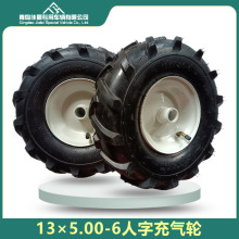 13x500-6充气轮胎人字胎微耕机旋耕机500-6整轮厂家直供农机配件