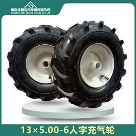 电动车轮胎;工具车轮胎;农用车轮胎