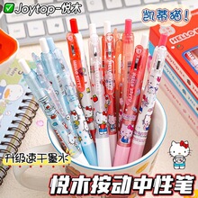 �P��؈�������ԹP��ͨKT؈ˢ�}�P��ɫ0.5����혻�ST�^�̄նYƷ