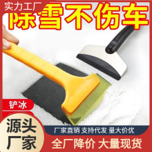 ܇ѩP܇öһѩˢ܇˪๦ţPѩP