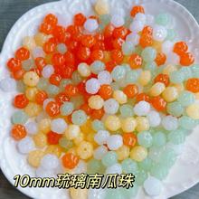 �Ϲ�������10mm�½�z�������Ϲ���diy�������������l����