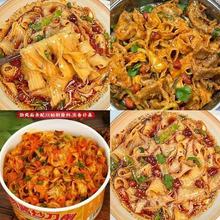 ̓rƷͰbһɽu淽Ȼʳa