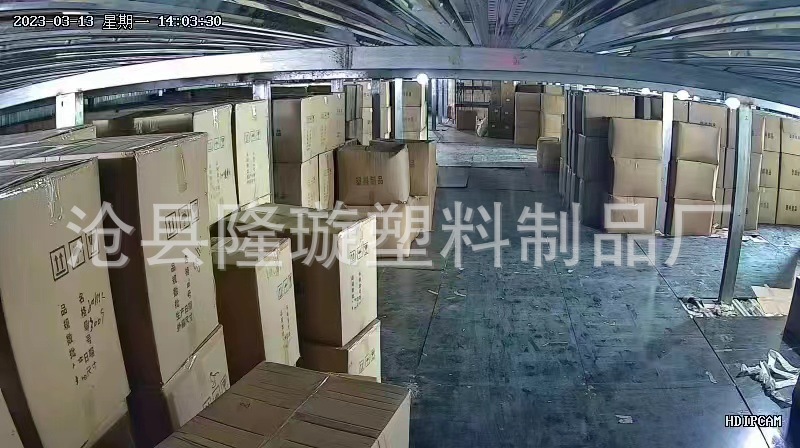微信图片_20230317213529.jpg