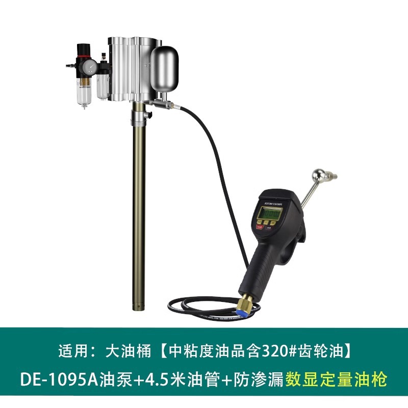 Ojo eléctrico Aceite para engranajes de alta viscosidad Aceite lubricante Aceite hidráulico Máquina de llenado de carga pesada Bomba de aceite neumática Ding320