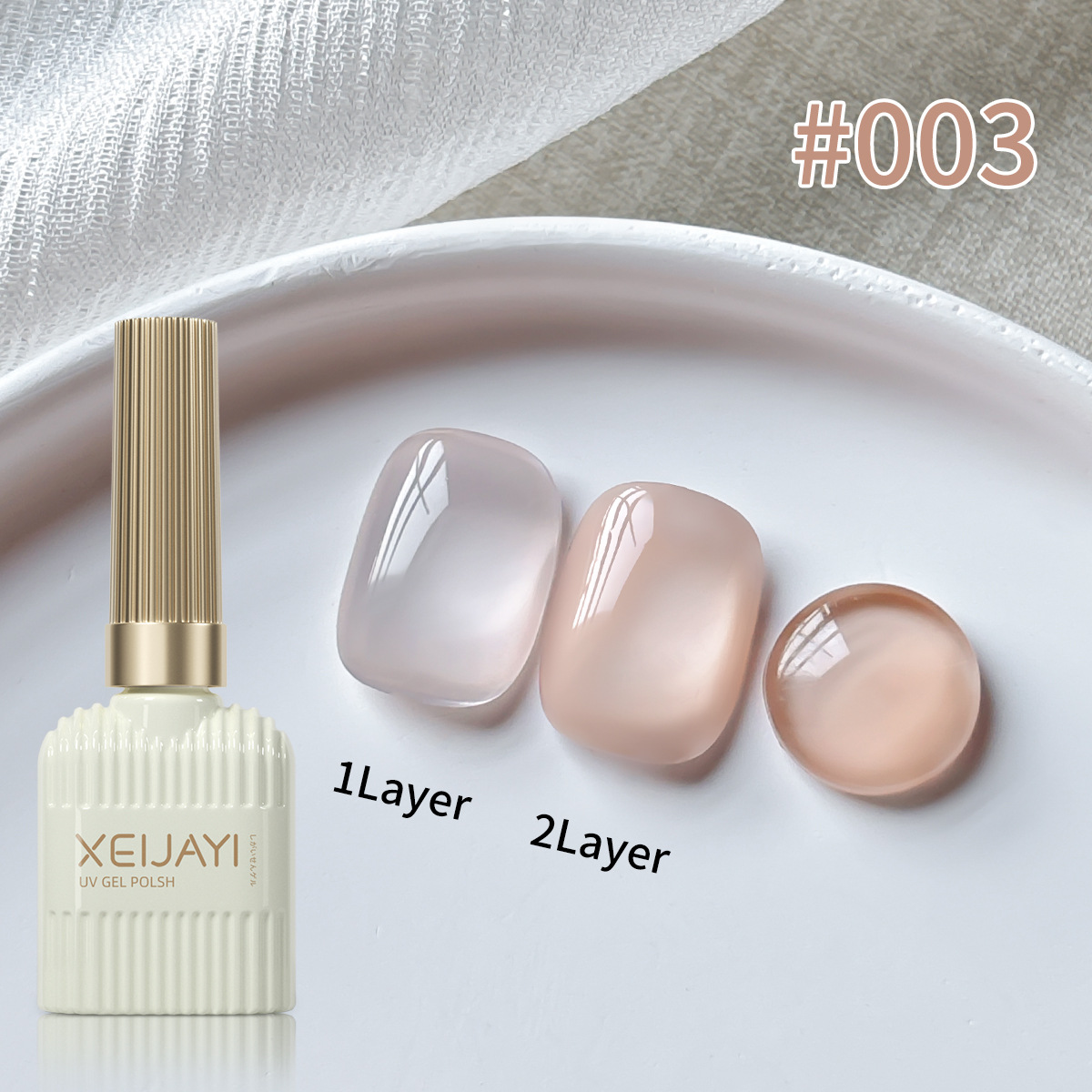 Esmalte de Uñas en Gel Nude con Secado para Manicura image 8